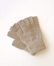 ELMNTL, Fingerless Wool Gloves