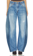 Aligrace, Dual Tone Denim