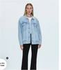 Rowan Boyfriend Trucker - Chateau